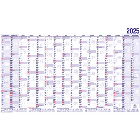 Wandkalender, 99x60cm, 16 Monate GÜSS 17000V